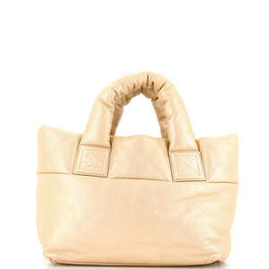 Chanel Coco Cocoon Reversible Tote #229415C17B